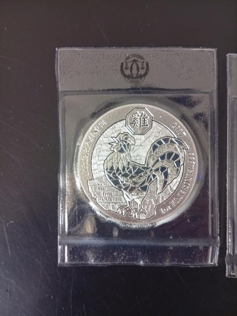 Te koop: Year of the Rooster 2017 – Rwanda, Ophalen of Verzenden, Zilver