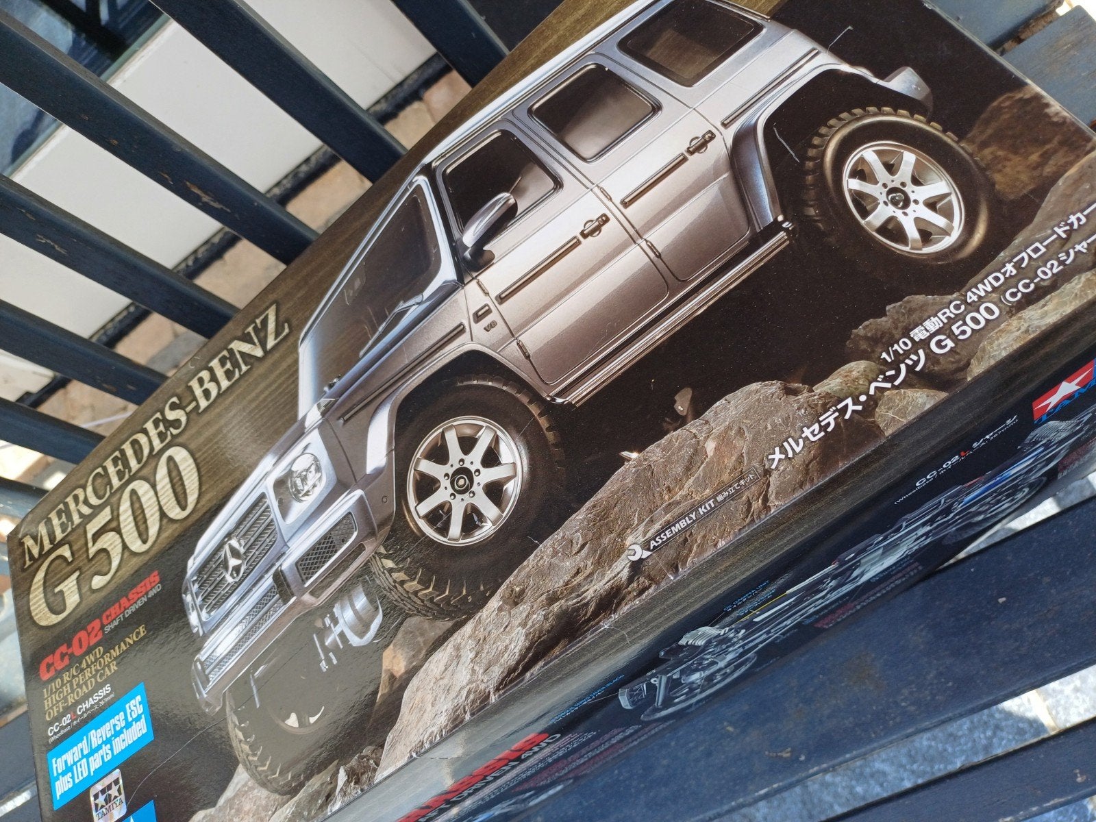 Mercedes Benz G500 (Tamiya CC02), Verzenden
