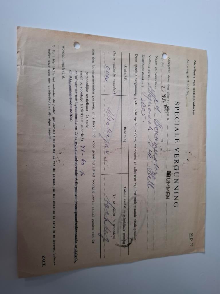 Speciale Vergunning Textielproducten WOII Brummen, Ophalen of Verzenden, 1940 tot 1960, Nederland, Knipsel(s)