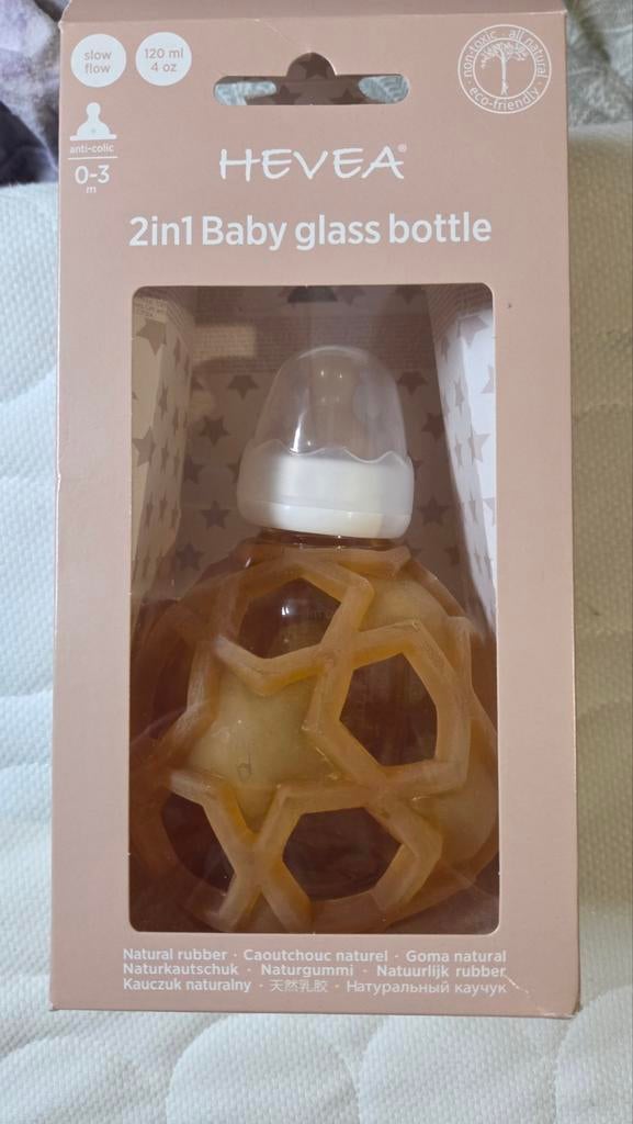Glazen drinkfles baby met natuurrubber speen, Ophalen of Verzenden, Nieuw, Overige typen