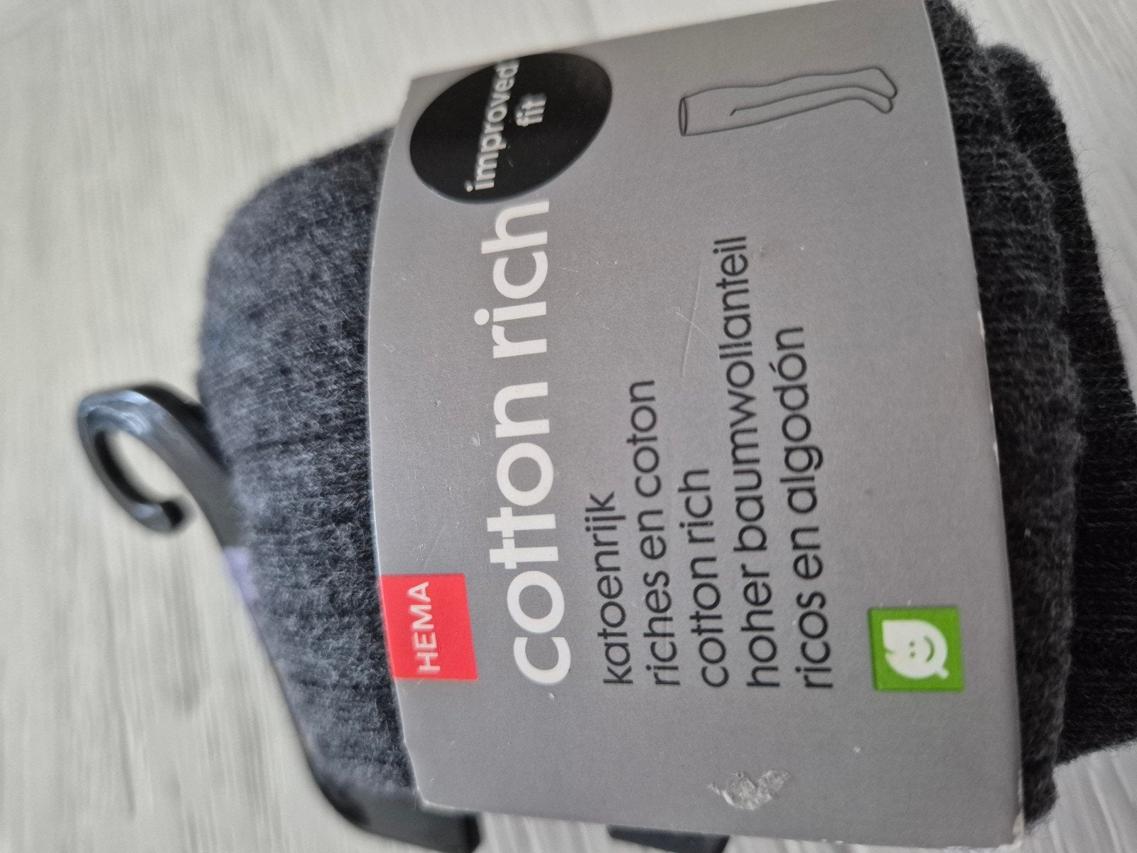 Hema Cotton Rich Maillot - Grijs - Nieuw, Overige typen, Meisje, Nieuw, Ophalen of Verzenden