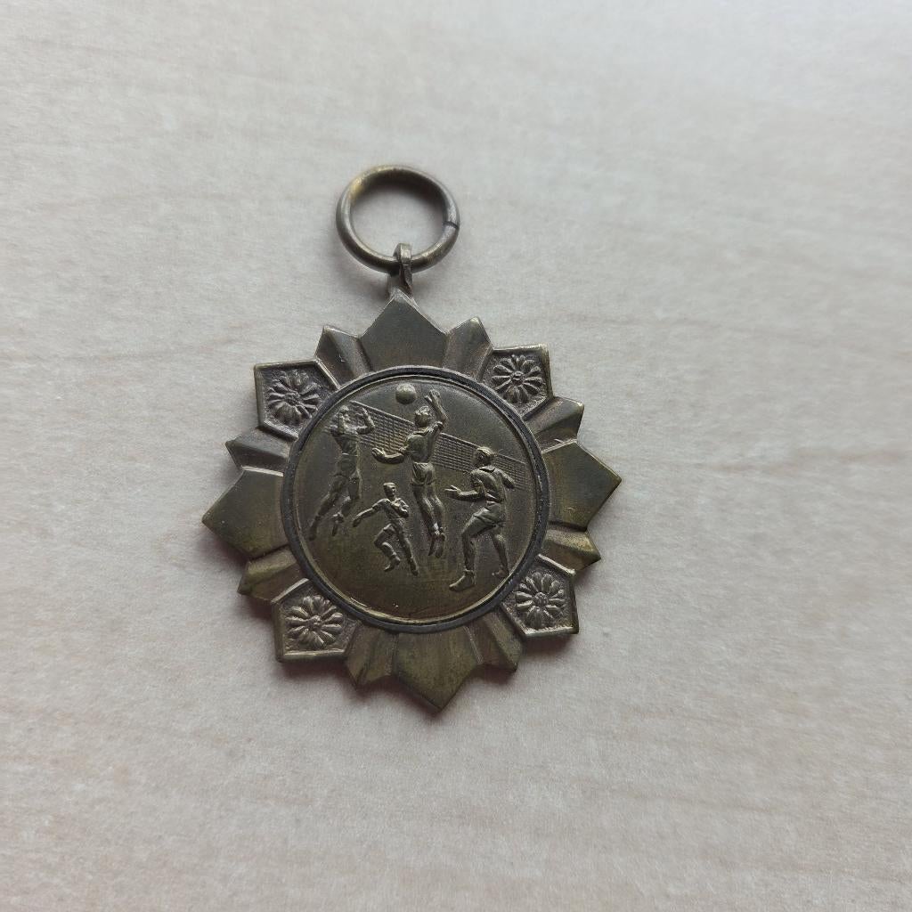 Volleybal 1958 Olympia Tournooi 1e Prijs medaille, Postzegels en Munten, Penningen en Medailles, Ophalen of Verzenden, Overige materialen