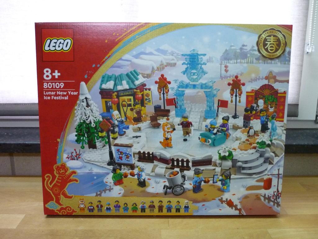 Lego 80109 Ijsfestival tijdens Chinees nieuwjaar. Nieuw!!, Kinderen en Baby's, Speelgoed | Duplo en Lego, Ophalen of Verzenden