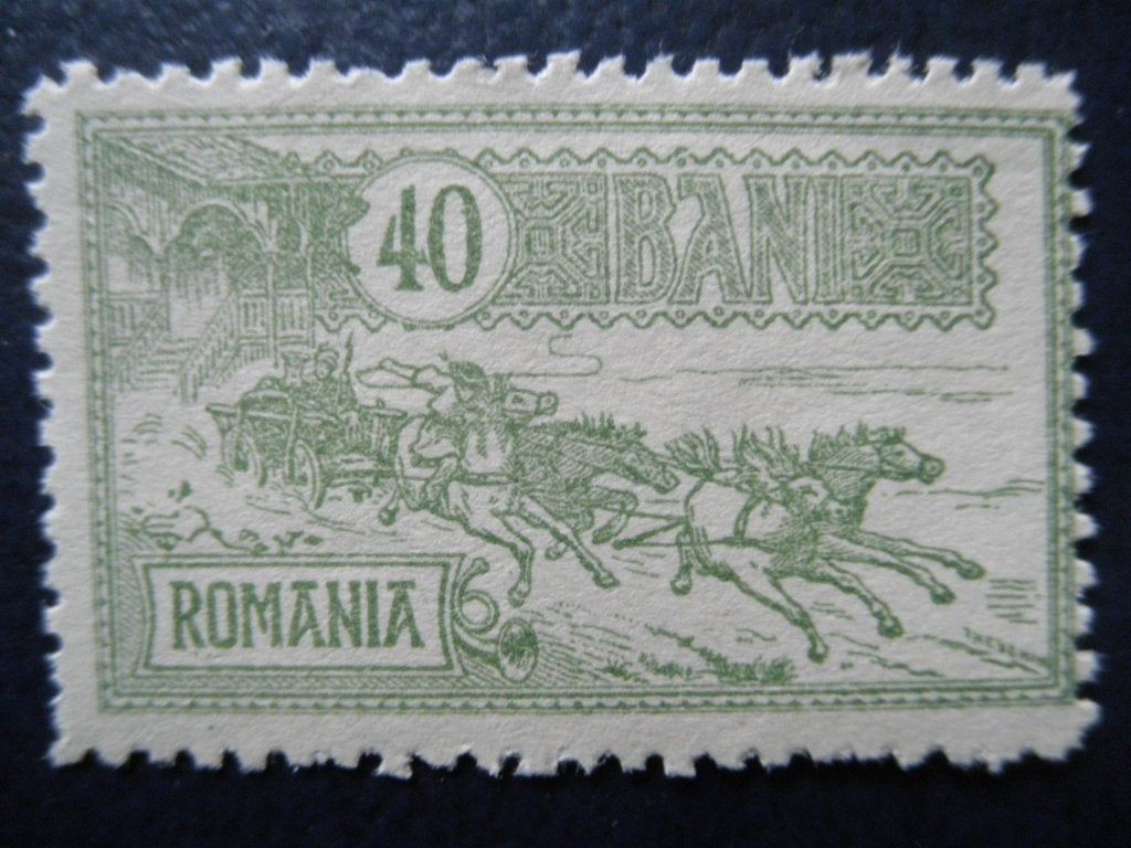 Postzegels Roemenië 1903 postkoets nr. 152 - cw. € 40,00 (*), Ophalen of Verzenden, Overige landen