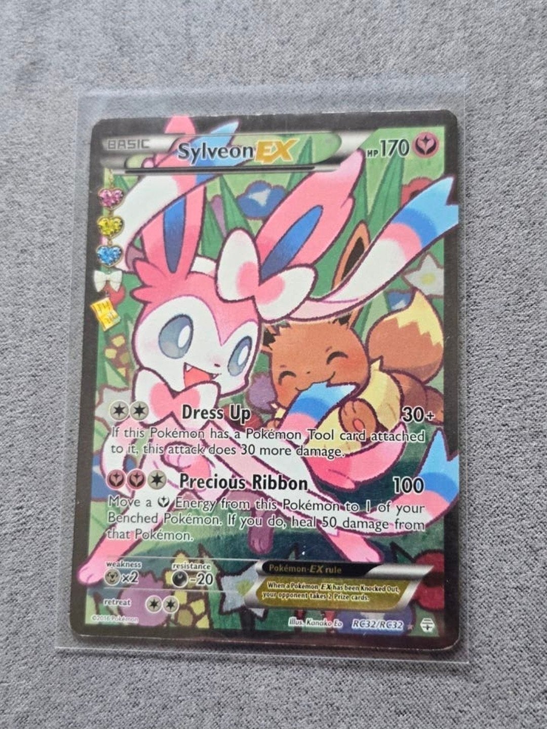 Sylveon EX RC32/RC32 Pokémon Kaart, Ophalen of Verzenden