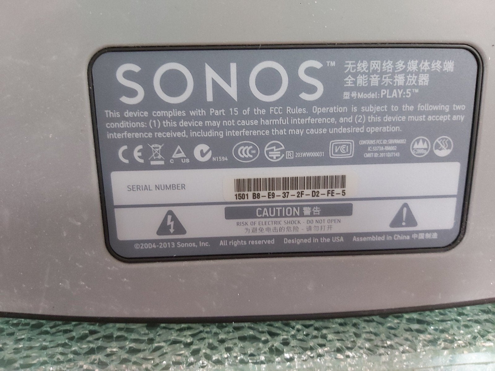 Foto 4 van Defecte Sonos play5 gen 1 ( voor de onderdelen )