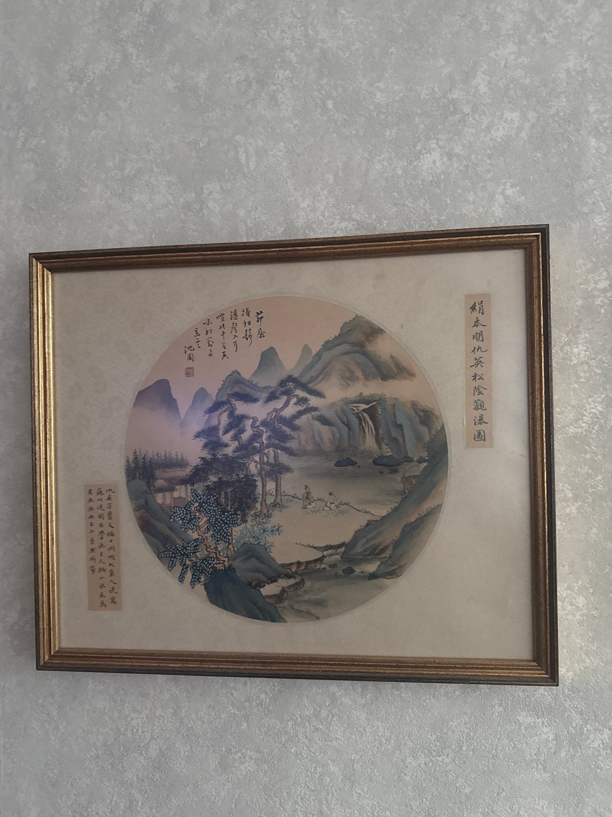 Set van 4 Chinese schilderijtjes in lijst, Antiek en Kunst, Ophalen of Verzenden, Landschap, Tekening, Klassiek