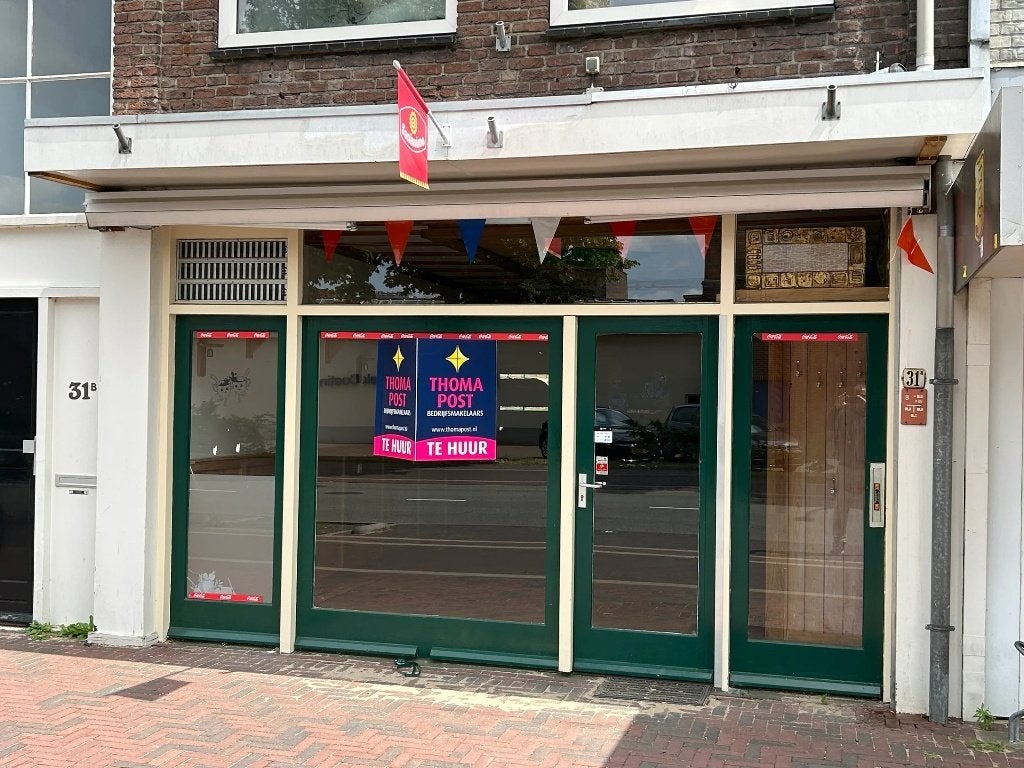 Horeca/winkelpand Doetinchem 160m2 Terborgseweg, 161 m², Huur, Horecaruimte