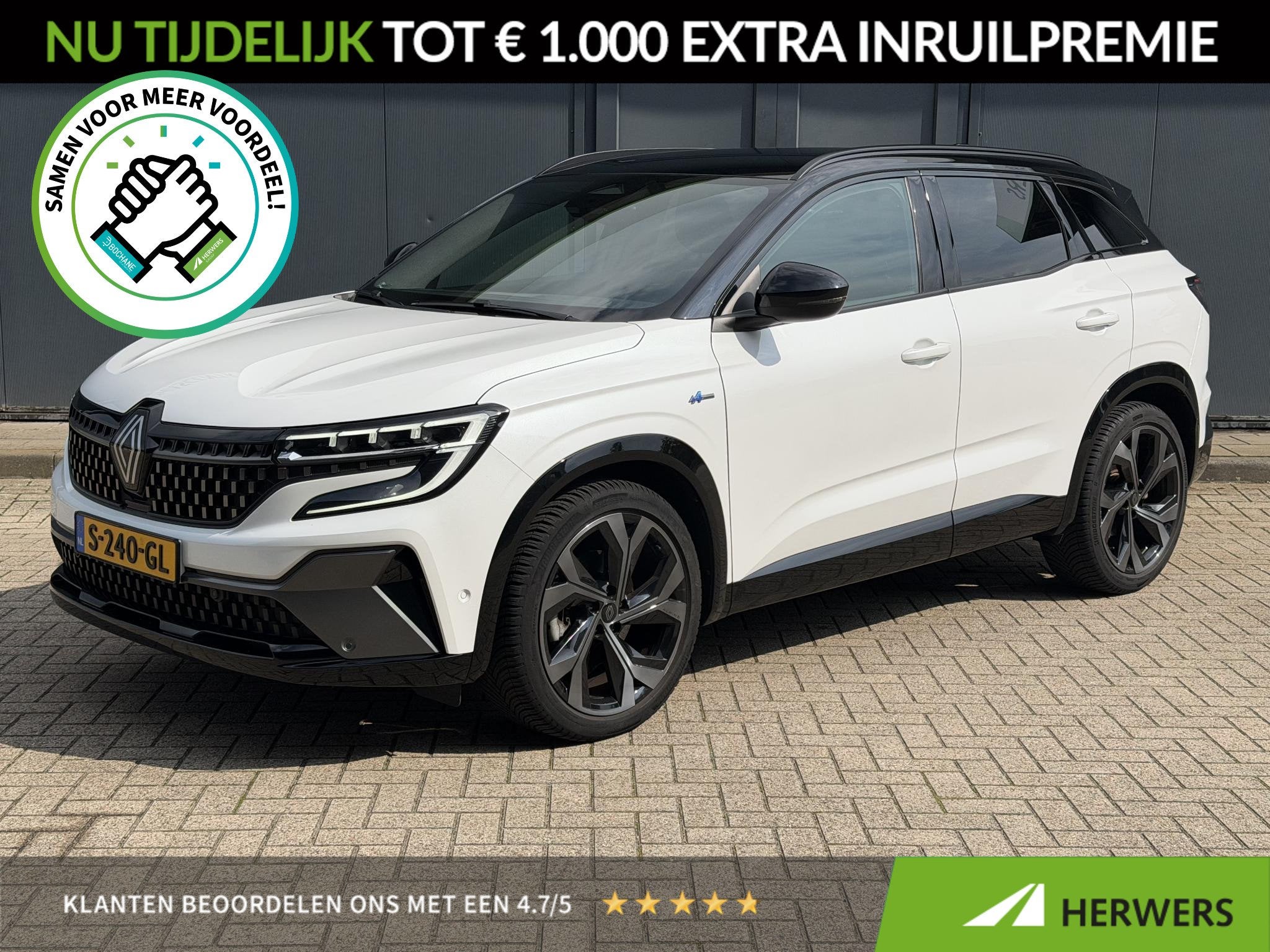 Renault Austral E-Tech full hybrid 200 techno esprit Alpine