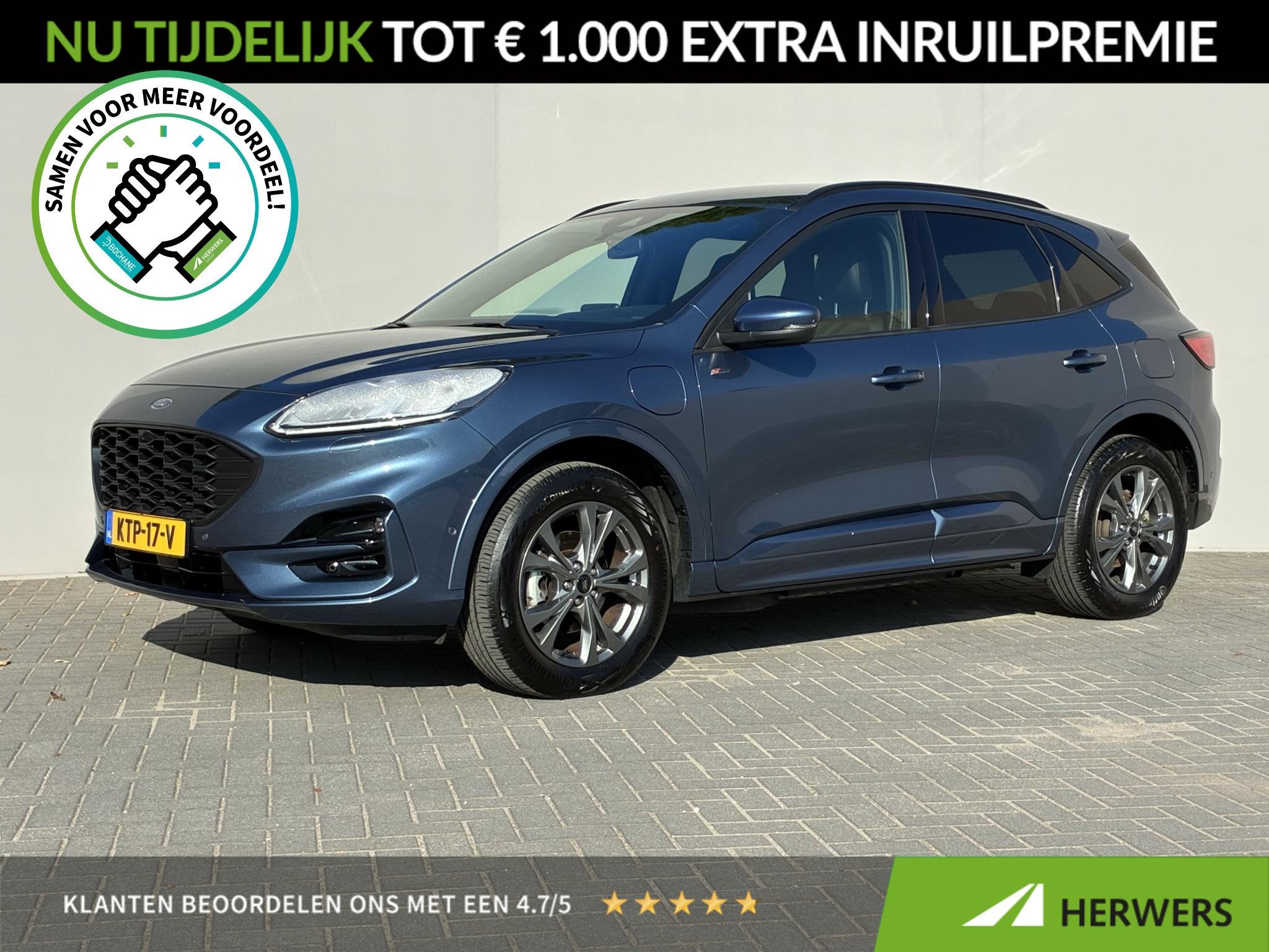 Ford Kuga 2.5 PHEV ST-Line X / Dealer onderhouden / Trekgewi, Auto's, Dealer onderhouden, 14 kWh, Gebruikt, Euro 6