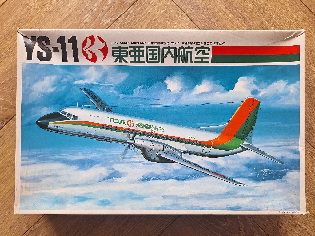 1:72 1/72 Bandai YS-11 (Civiel) 2, Overige merken, 1:72 tot 1:144, Ophalen of Verzenden, Zo goed als nieuw