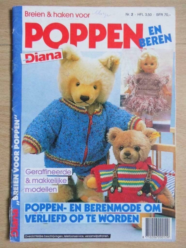 Diana - Breien en haken voor poppen en beren - nr. 2, Ophalen of Verzenden, Gebruikt, Breien of Haken, Patroon of Boek