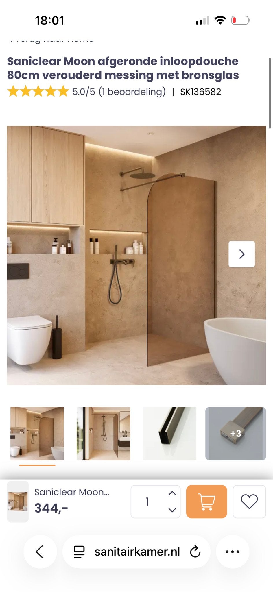 Stabilisatiestang messing verouderd, Ophalen of Verzenden, Nieuw, Koper, Douche