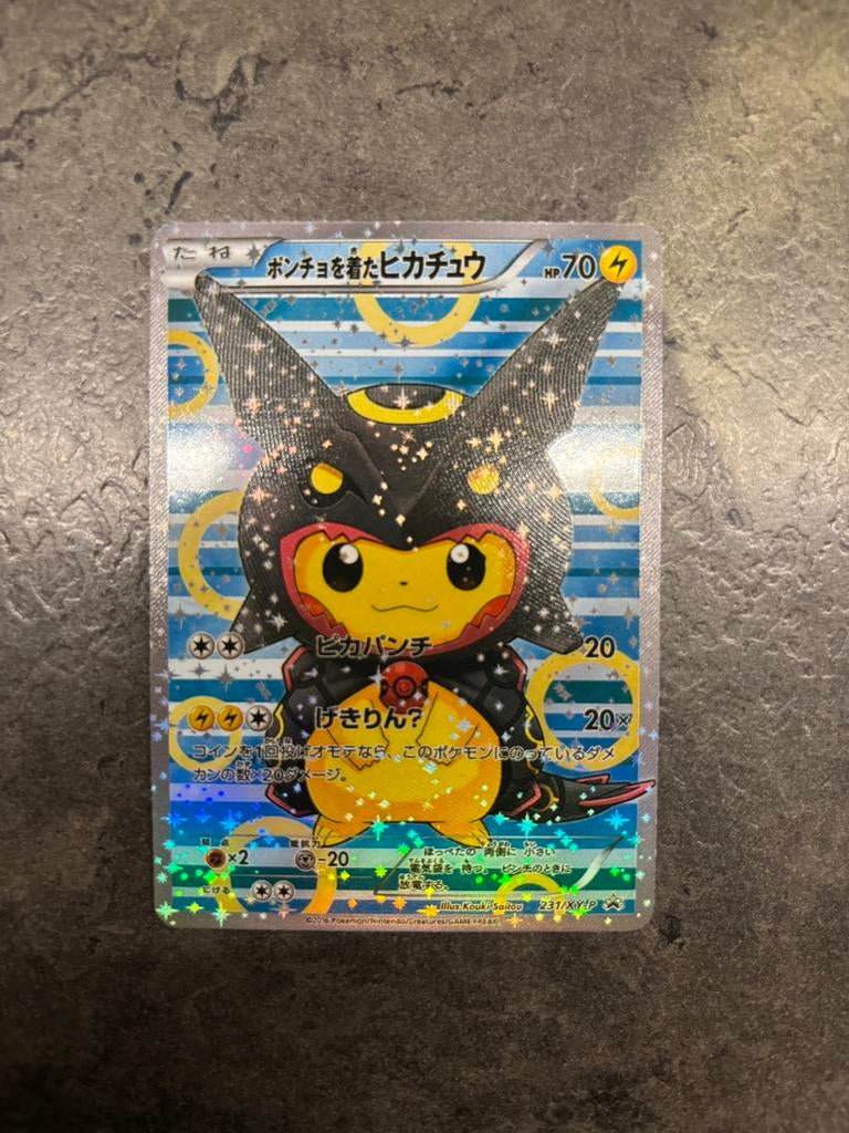 Pikachu Shiny Rayquaza Poncho Proxy kaart, Ophalen of Verzenden, Nieuw, Losse kaart, Foil