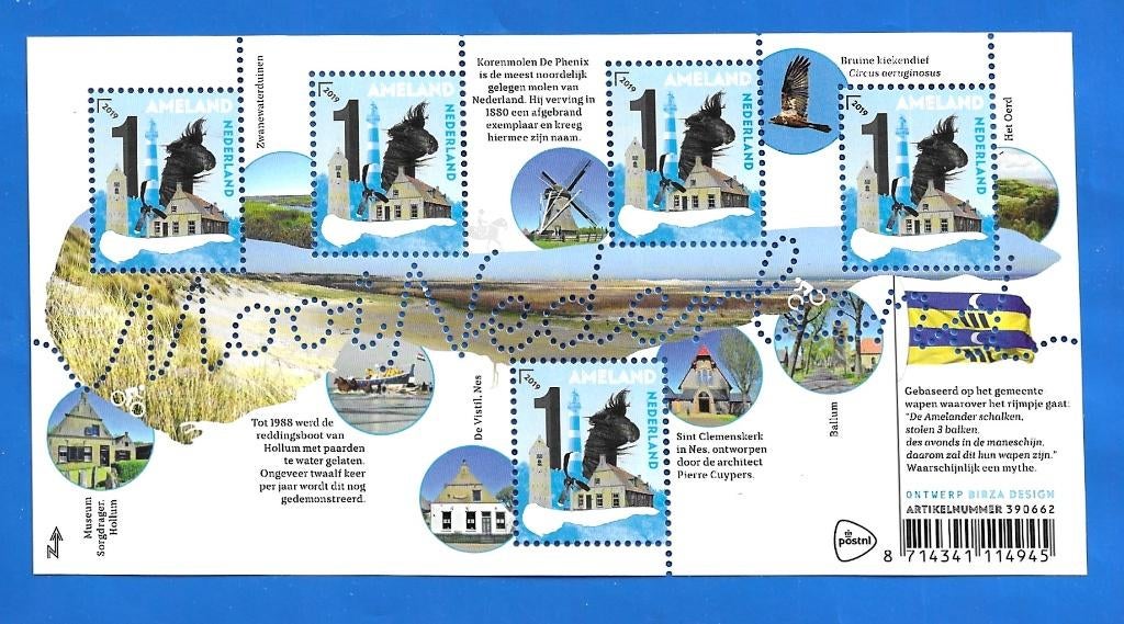 Mooi Nederland 2019 - Mooi Ameland (postzegelvel), Postzegels en Munten, Verzenden, Na 1940, Postfris
