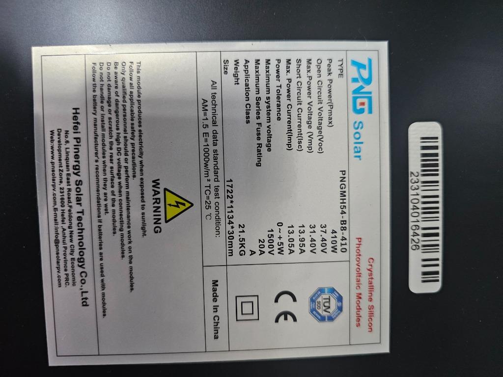 zonnepaneel 410w full black png 172x113 zonnepanelen, Doe-het-zelf en Verbouw, Zonnepanelen en Toebehoren, Ophalen of Verzenden