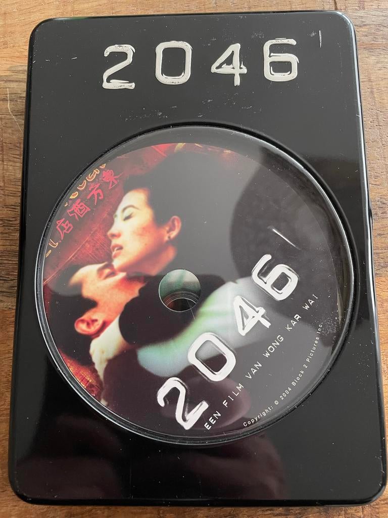 2046 DVD van Wong Kar Wai, Alle leeftijden, Ophalen of Verzenden, Gebruikt, Drama