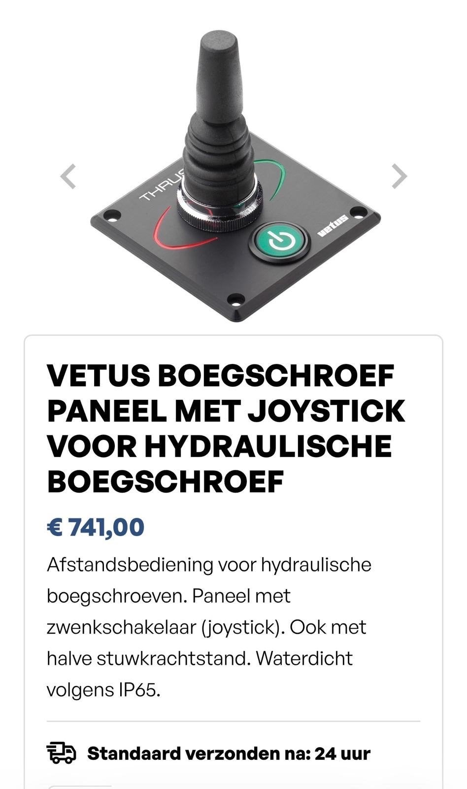 Nieuwe VETUS Boegschroef Paneel met Joystick BPJ5, Watersport en Boten, Ophalen, Nieuw, Motor en Techniek