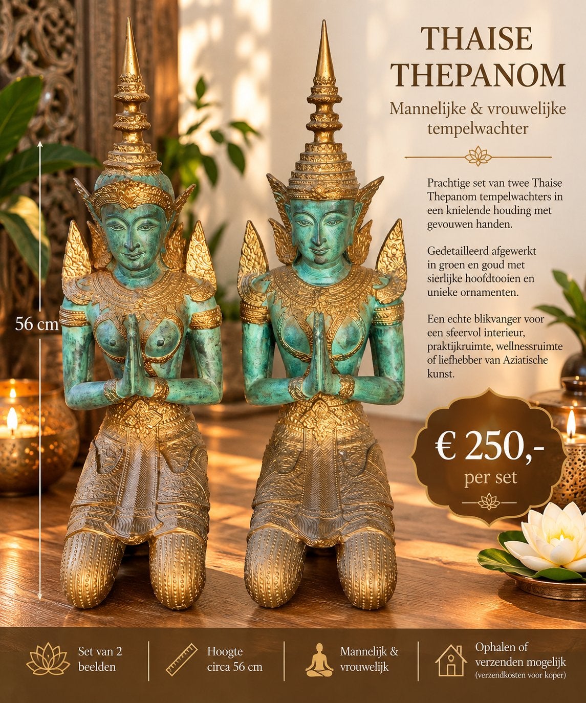 Set 2 grote Thaise Thepanom tempelwachters – 56 cm 12,2kg, Antiek en Kunst, Handgemaakt, Overige materialen, Beeld, Klassiek