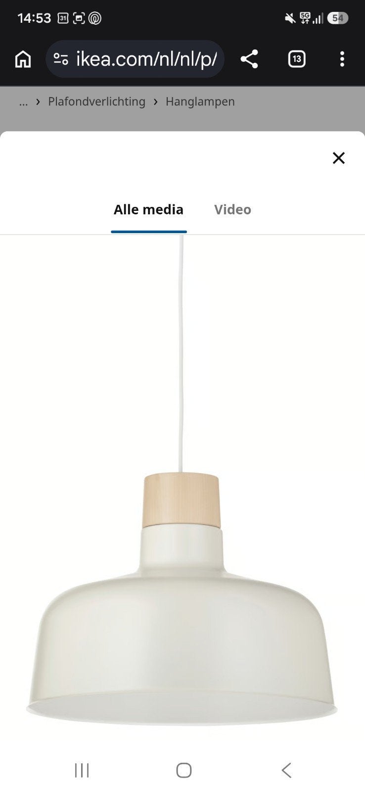 Ikea Bunkeflo hanglamp wit beuken, Ophalen, Modern, Scandinavisch, Minimalistisch, Nieuw, E27 (groot)
