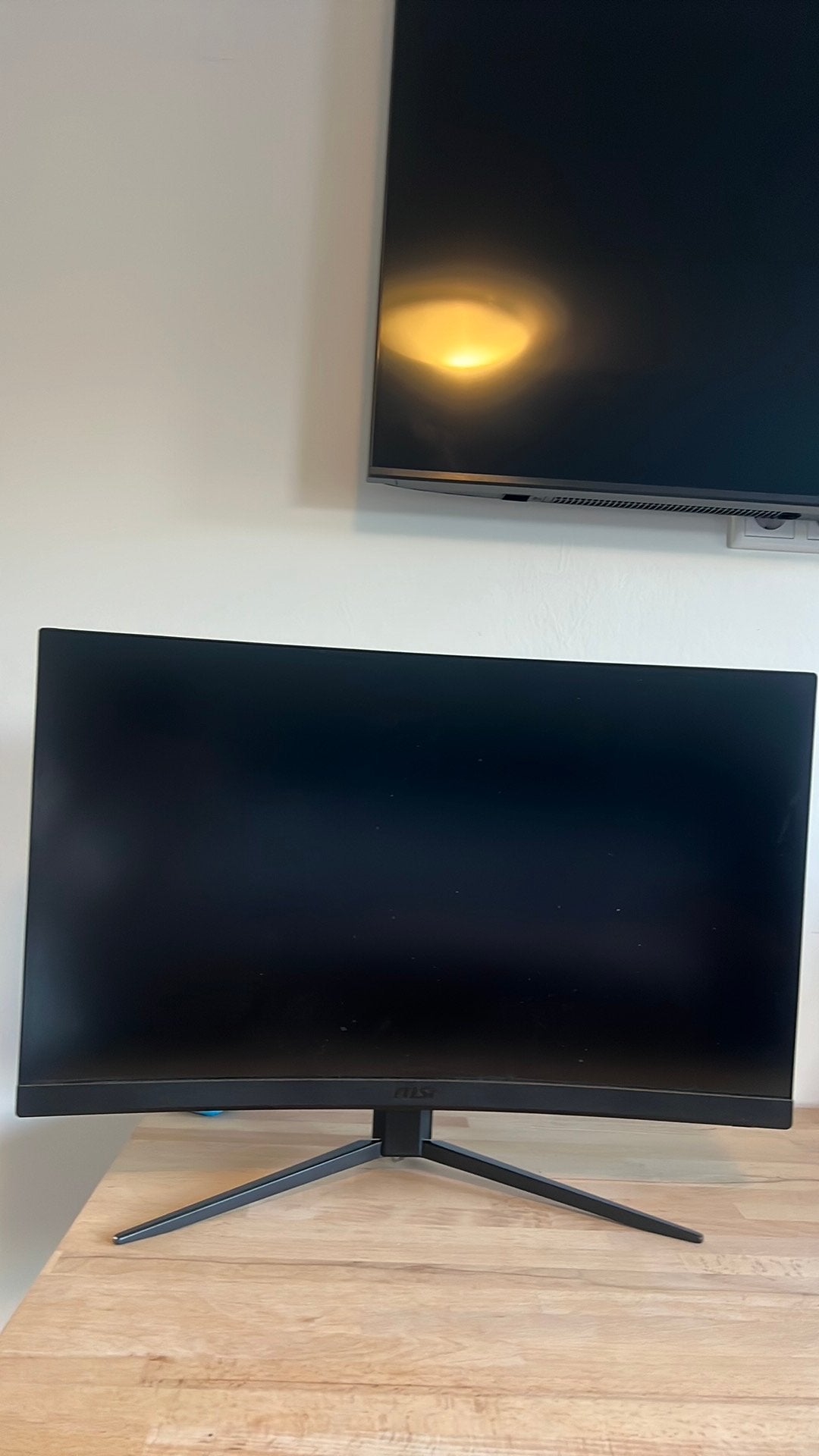 Msi monitor 170hz, IPS, Curved, Full HD, Ophalen of Verzenden