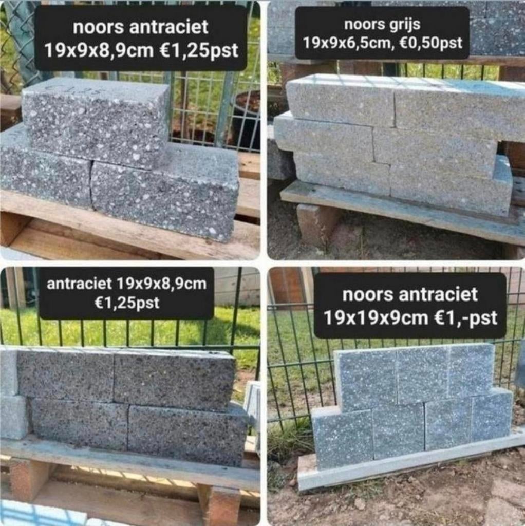 Grote voorraad Splitblokken stapelblokken gevelsteen s-parti, Blok, Nieuw, Ophalen of Verzenden, Minder dan 25 cm