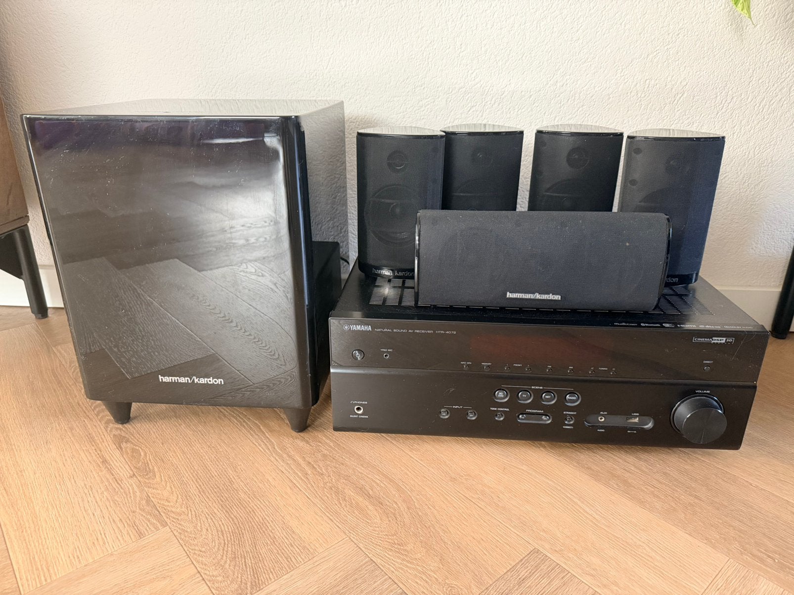 Yamaha HTR-4072 met Harman Kardon 5.1 set, 70 watt of meer, Zo goed als nieuw, 5.1-systeem, Overige spelers