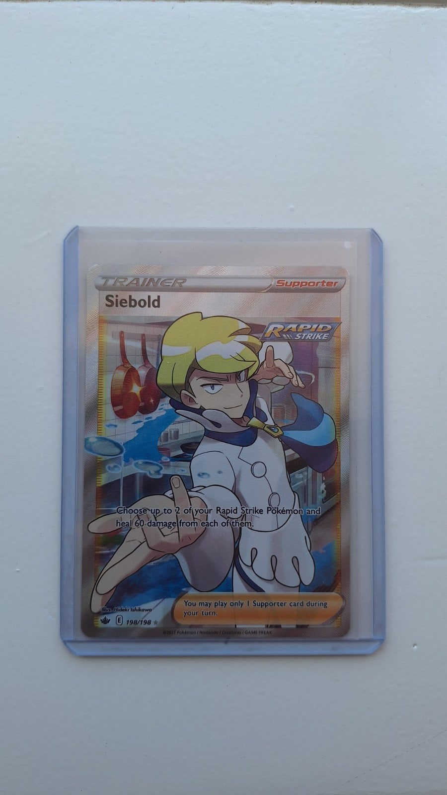 siebold trainercard, Ophalen of Verzenden, Nieuw, Losse kaart, Foil