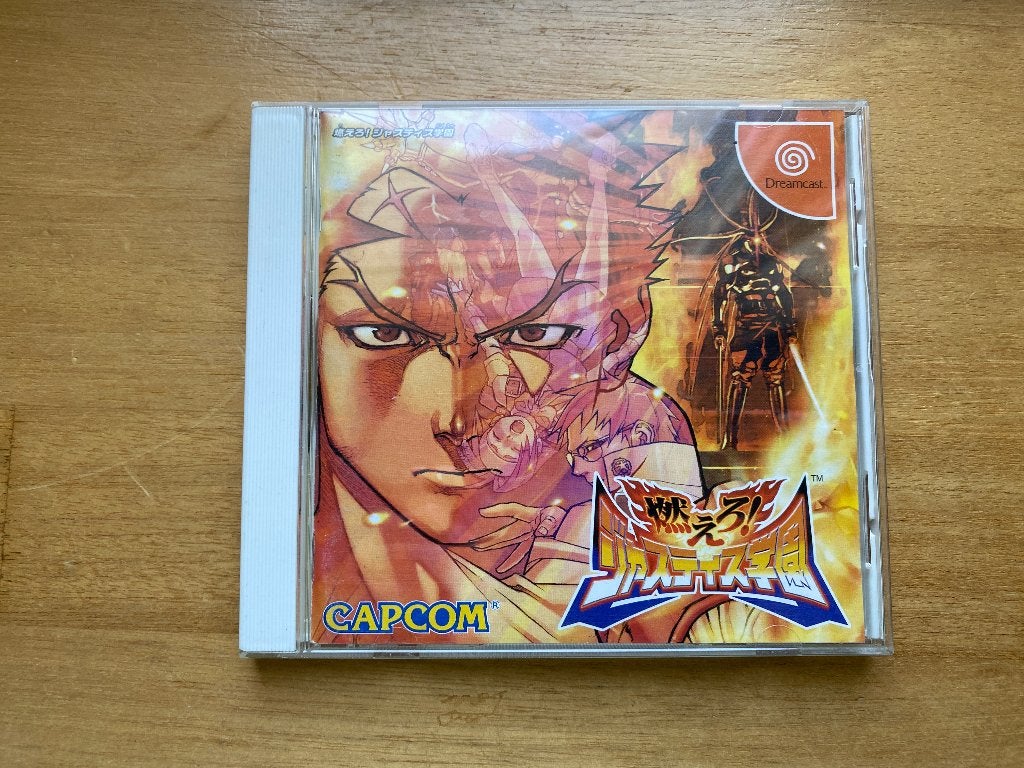rival schools 2 project justice sega dreamcast japan, 1 speler, Racen en Vliegen, Ophalen of Verzenden, Zo goed als nieuw