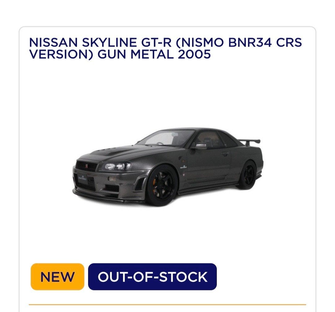 Ottomobile Nissan Skyline GT-R Nismo BNR34 1/12 Nieuw, Ophalen of Verzenden, Nieuw, 1:9 t/m 1:12, Auto
