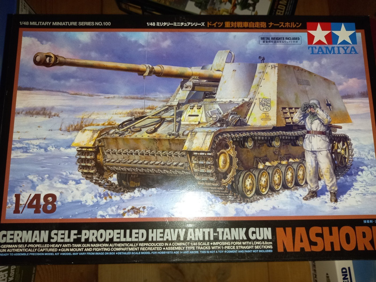 tamiya 1/48 nashorn, Nieuw, Ophalen of Verzenden, Tamiya, Tank