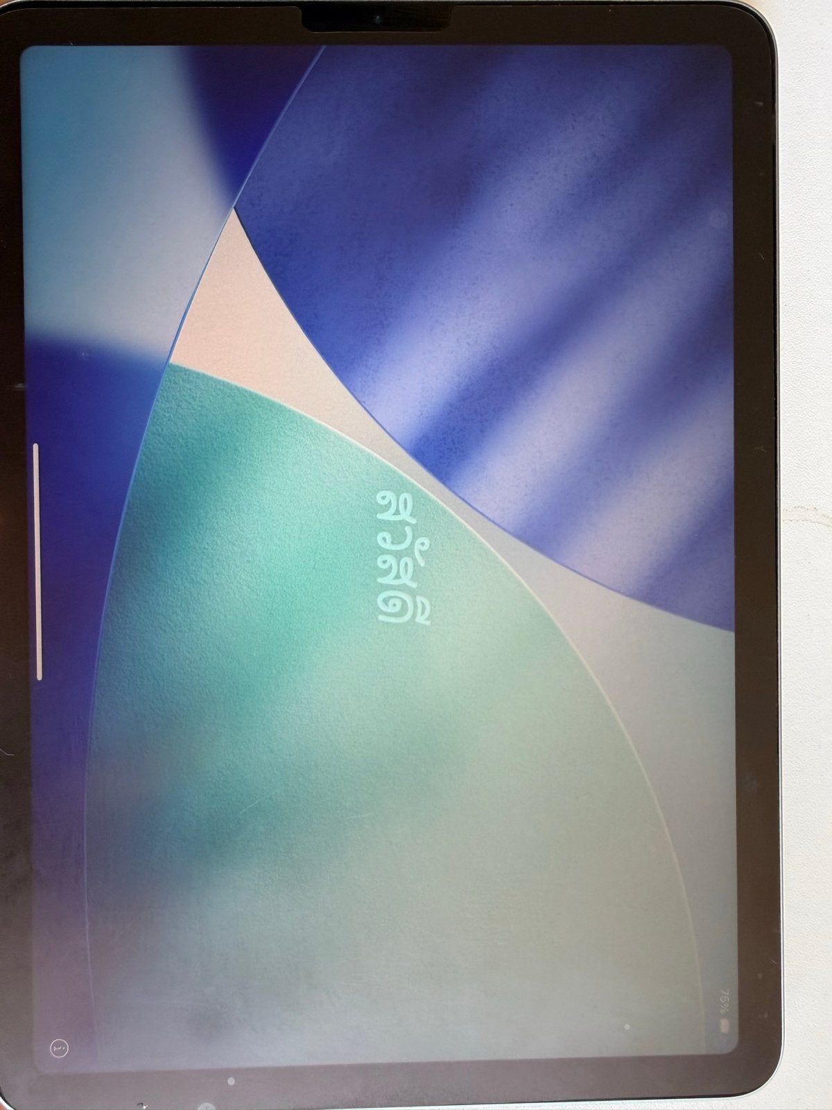 iPad Air 4e Gen (2020) 256GB Hemelsblauw + Magic keyboard., Blauw, Apple iPad Air, Zo goed als nieuw, 256 GB