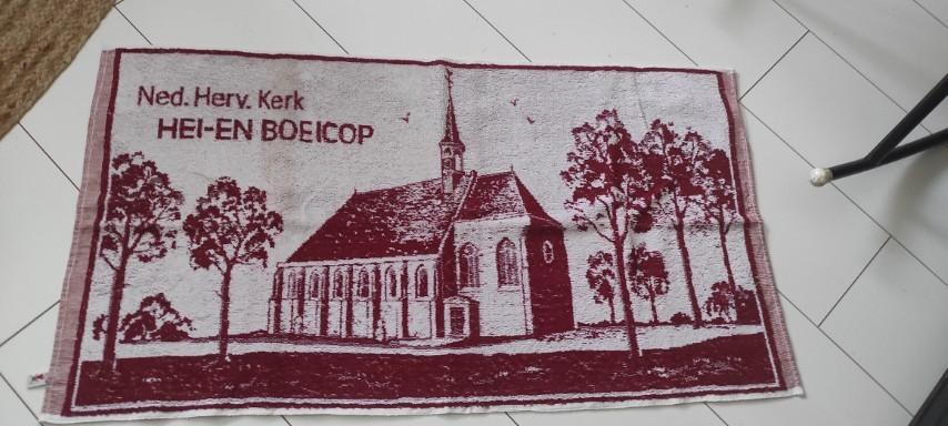 Vintage handdoek Hei en Boeicop bordeauxrood wit, Ophalen of Verzenden, Gebruikt, Rood, Handdoek
