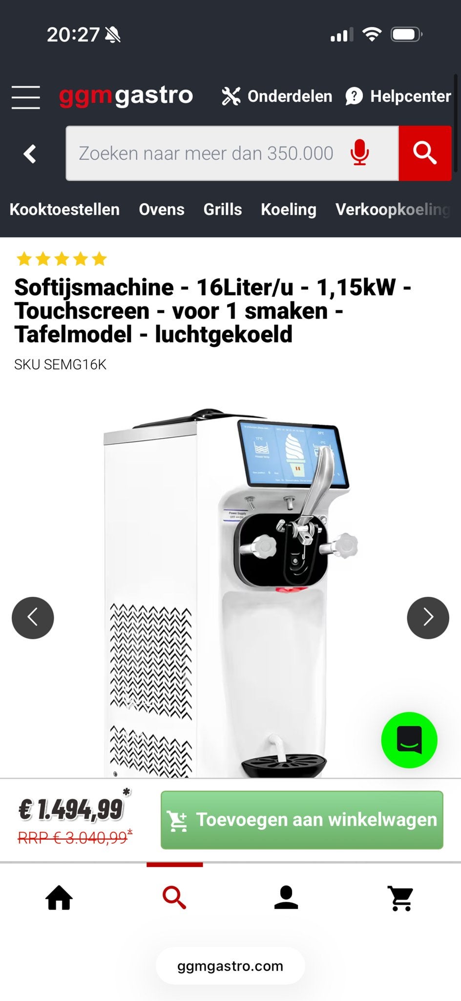 Softijsmachine GGM Gastro SEMG16K - Defecte snelheidssensor, Ophalen, Gebruikt