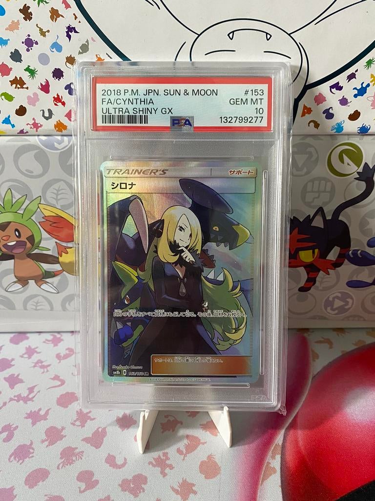 POKEMON PSA 10 CYNTHIA TRAINER JAPANESE ULTRA SHINY GX 153, Verzenden, Zo goed als nieuw