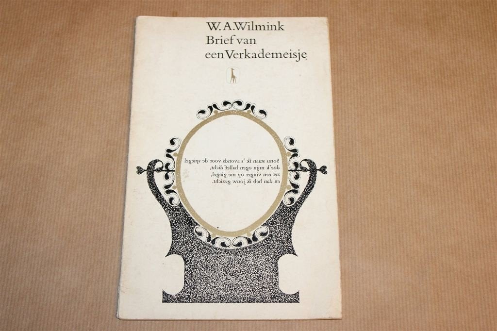 Brief van een Verkademeisje — Willem Wilmink [1966], Ophalen of Verzenden, Gelezen