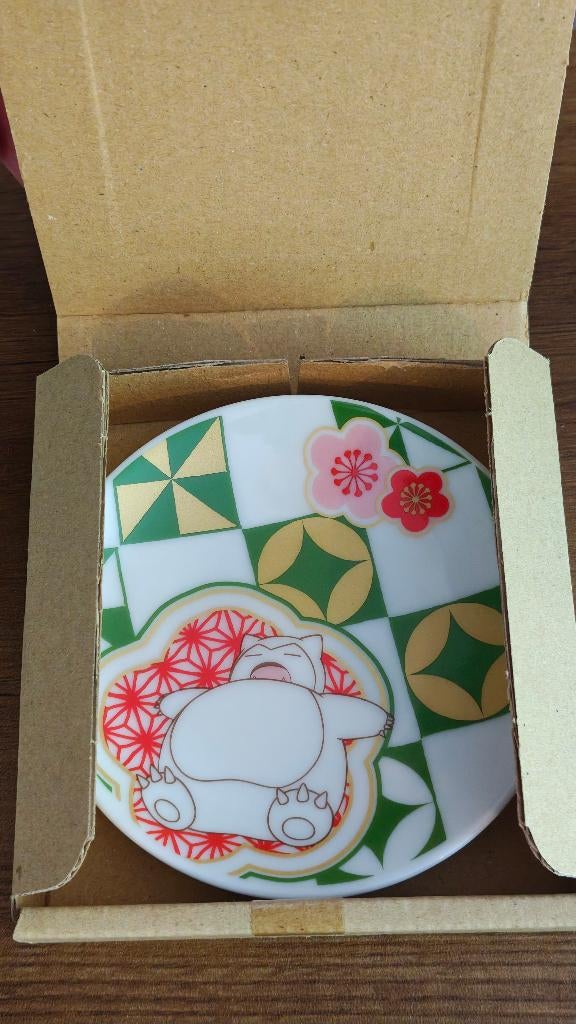 Pokemon Center Snorlax Kabigon Japanese Style Plate *NEW*, Keramiek, Overige typen, Nieuw, Ophalen of Verzenden