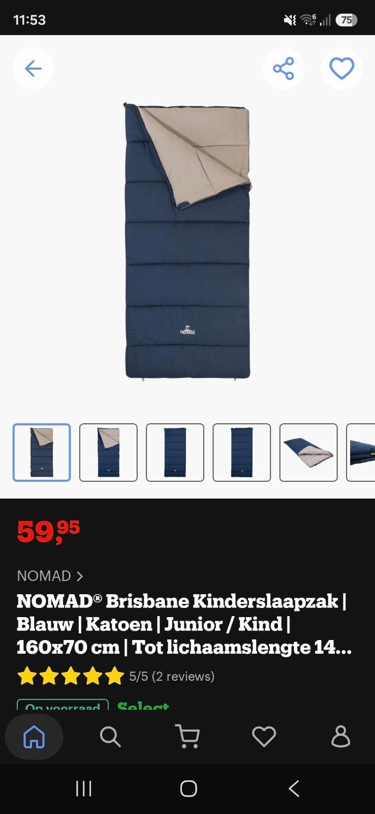 NOMAD Brisbane Kinderslaapzak - Blauw - 160x70 cm, Ophalen, Zo goed als nieuw