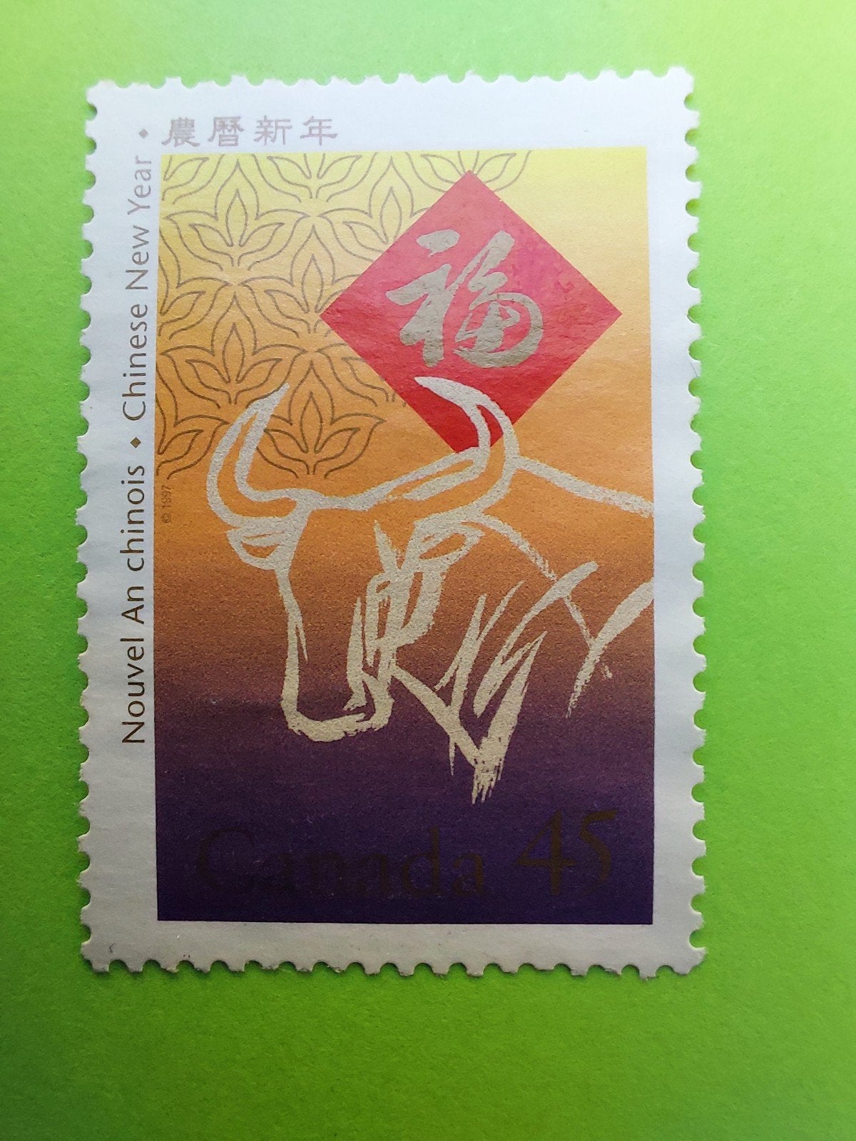 1997 Postzegel Canada, Verzenden, Noord-Amerika