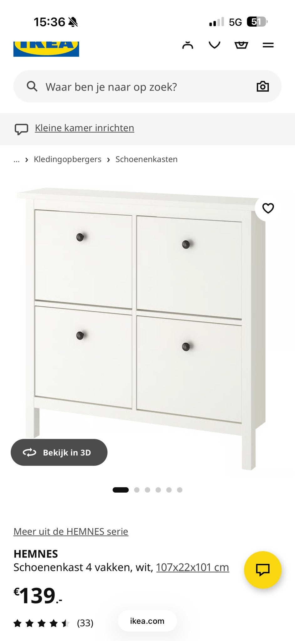 IKEA HEMNES Schoenenkast 4 vakken wit, Ophalen of Verzenden, Gebruikt