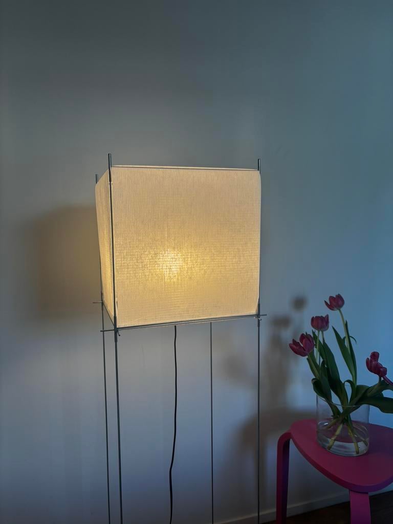 Lotek Vloerlamp Hollands Licht, Huis en Inrichting, Lampen | Vloerlampen, Ophalen, 100 tot 150 cm, Nieuw, Benno Premsela