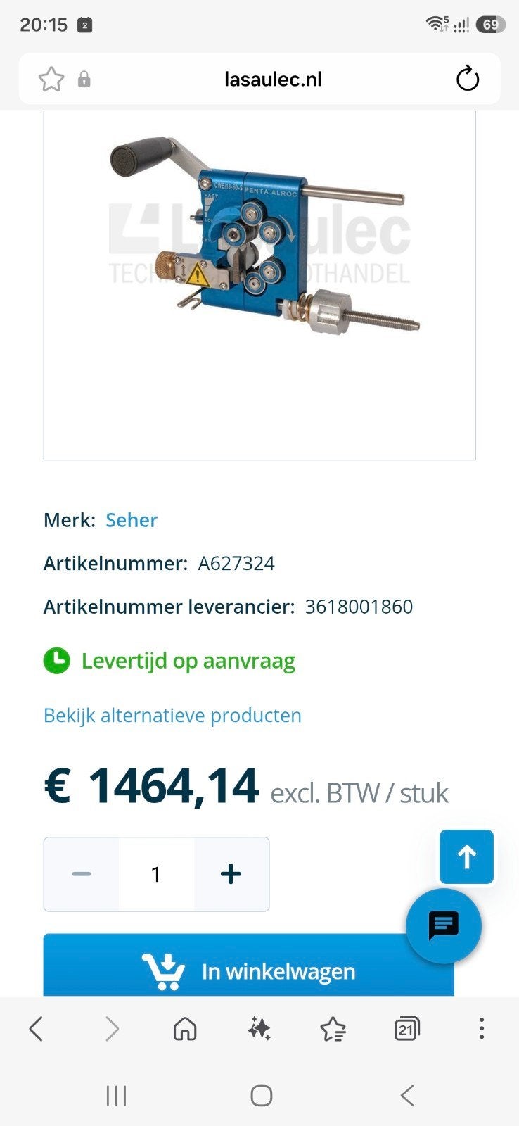 Nieuwe Alroc middenspanning schiller halfgeleider ( NIIEUW ), Ophalen of Verzenden