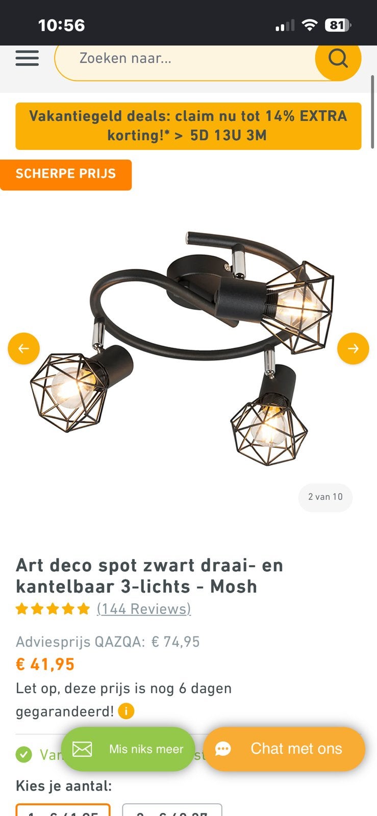Lamp, Ophalen of Verzenden, Zo goed als nieuw, Overige merken