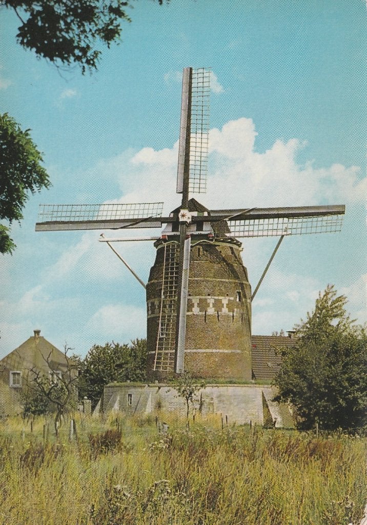 GRONSVELD Molen, Verzamelen, Verzenden, 1960 tot 1980, Ongelopen, Limburg