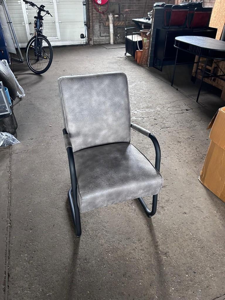 fauteuil / relaxstoel grijs kunstleer outlet korting, Ophalen, Minder dan 75 cm, Zo goed als nieuw, 50 tot 75 cm