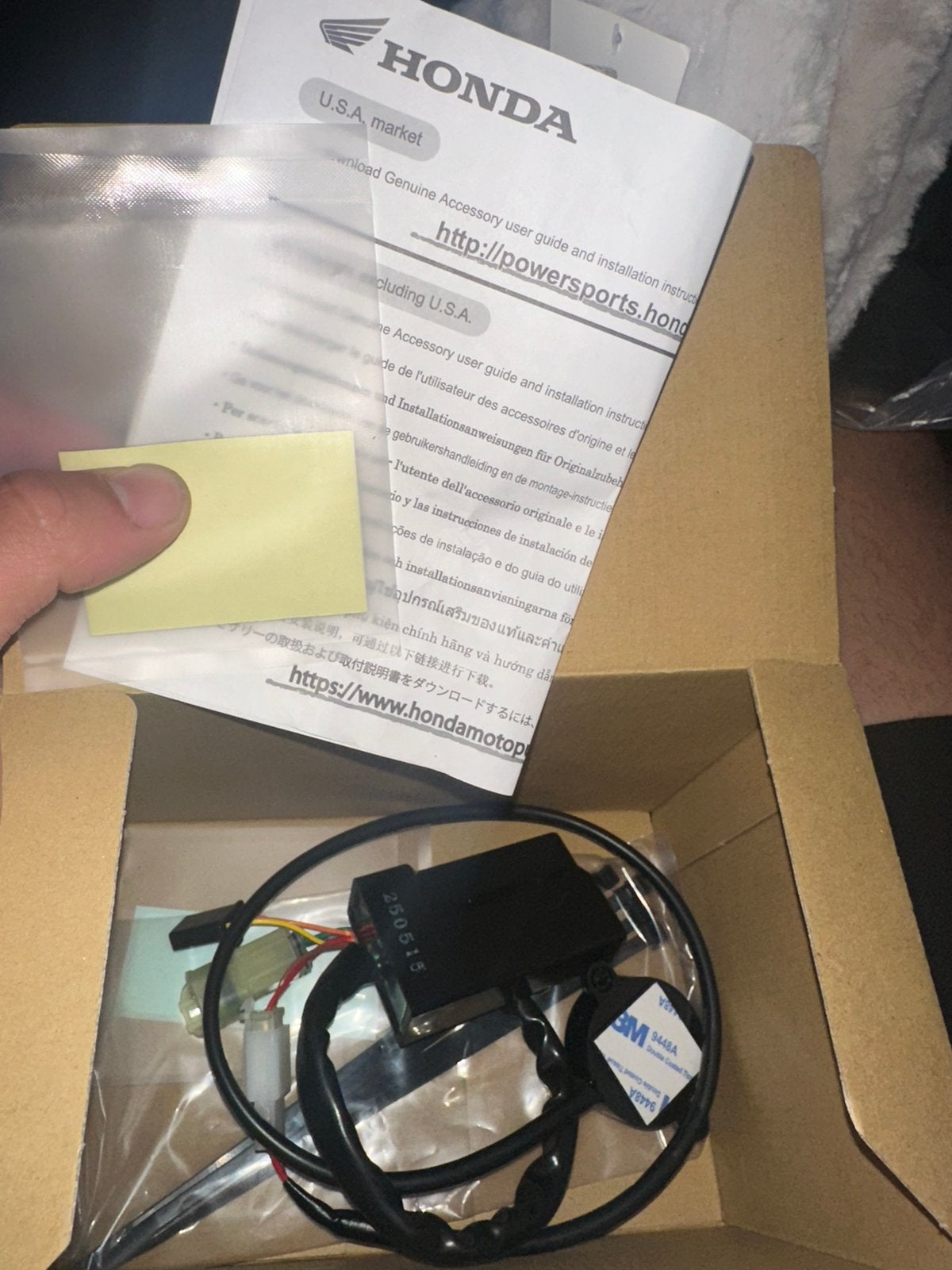 Honda motor alarm voor adv en meer motors lijst staat erbij, Ophalen of Verzenden, Zo goed als nieuw