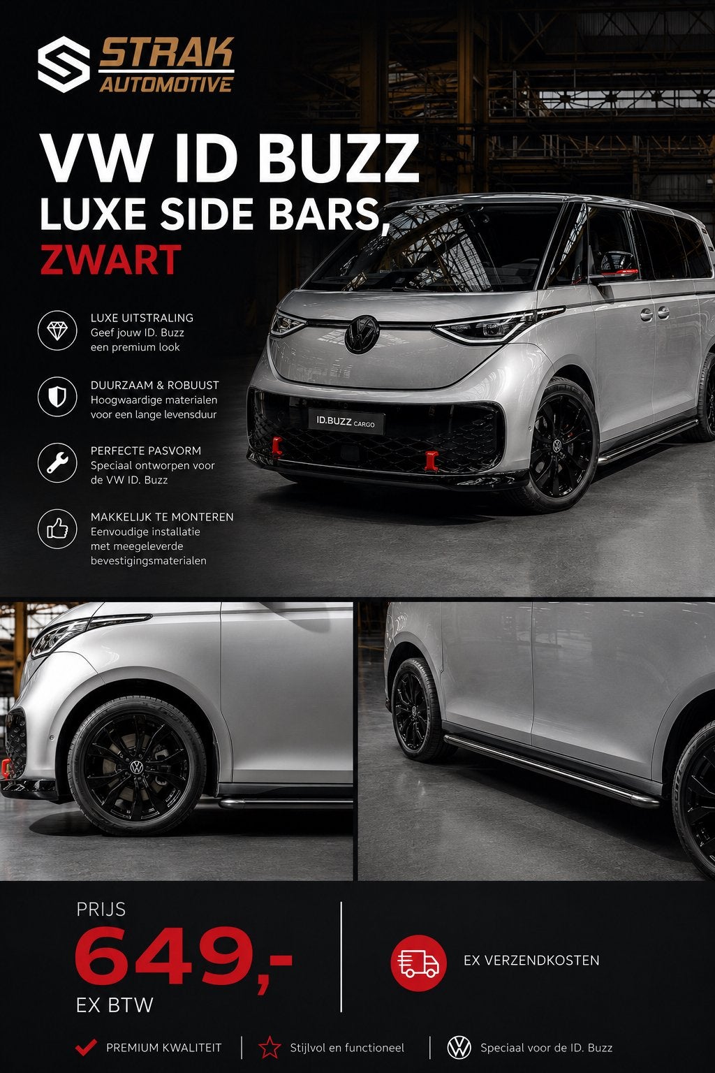 VW ID BUZZ- VPS SIDE BARS - ZWART, Verzenden, Nieuw