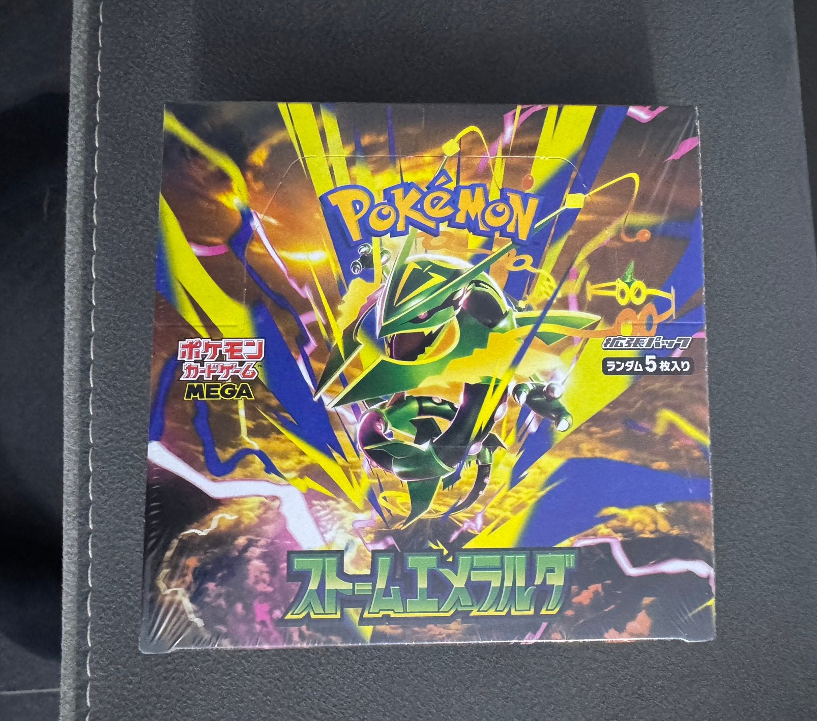 Pokemon Storm Emerald (M6) - Japanse booster box
