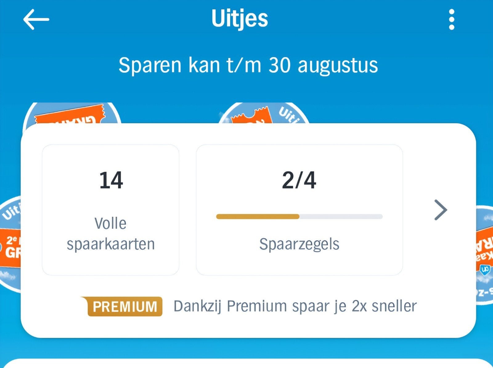 AVONTURENPARK HELLENDOORN ♡ 2e kaartje gratis (AH actie), Overige typen