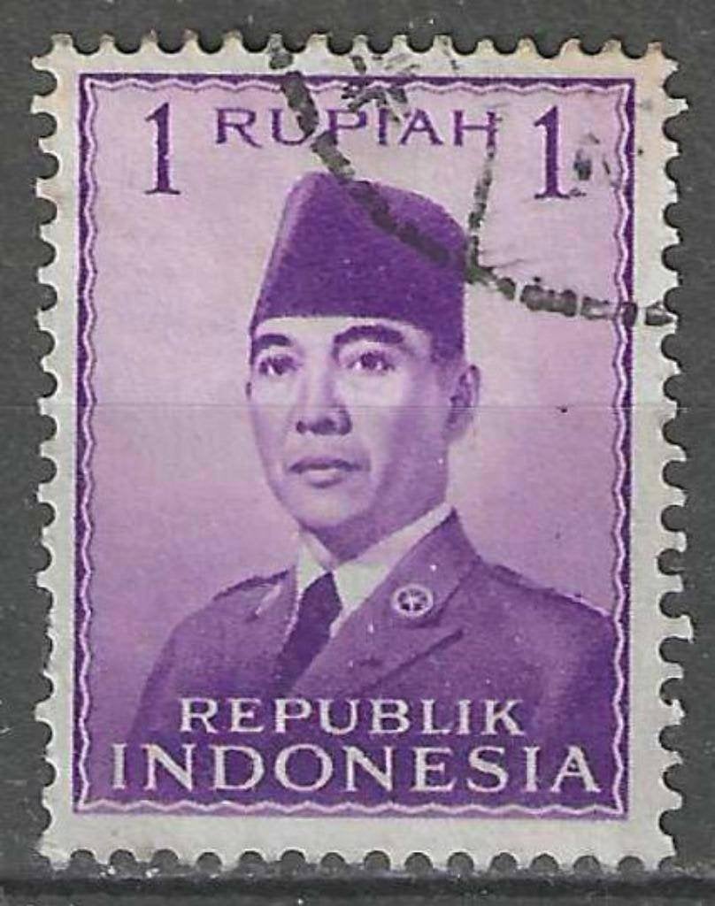 Indonesie 1951 - Yvert 36 - President Sukarno (ST), Verzenden, Gestempeld, Zuidoost-Azië